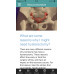 Hysterectomy - Abdominal (Open)