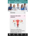 Egg Freezing - The Patient guide