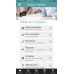 Embryo Transfer - The Patient Guide