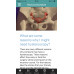 Hysteroscopy